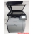 Urządzenie wielofunkcyjne Drukarka Ksero Skaner HP Color LaserJet Pro M476dn